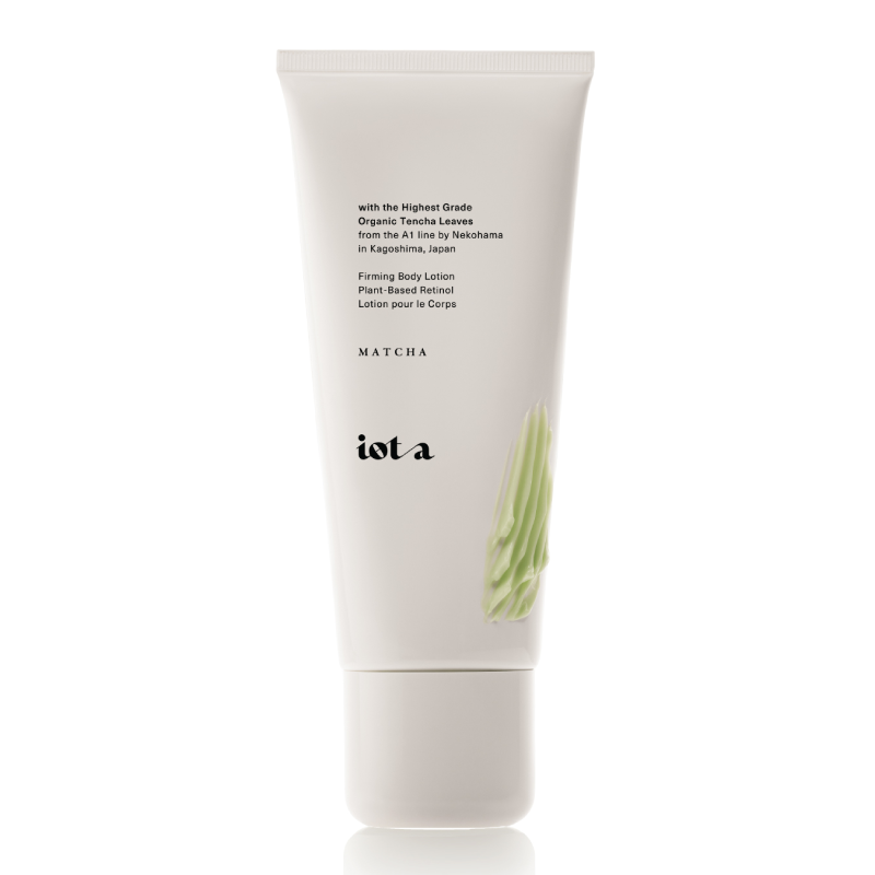 SUPERMATCHA BODY LOTION+